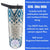 Rhinestone tumbler with blue and silver geometric design, SS16-20oz HOGG template for sublimation crafting.