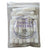 White rhinestone tumbler tools in clear packaging with The Tumbler Universe logo